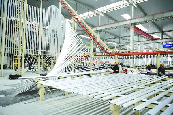 康新铝业节能新材料科技产业基地项目。