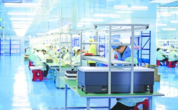 东昱电子智能穿戴项目。