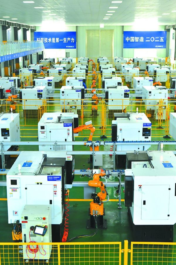 阆中浴尚厨卫智能生产车间。