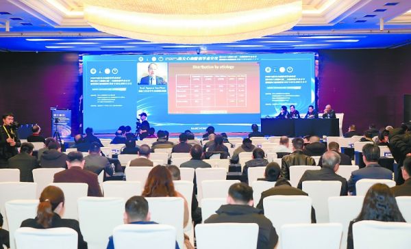 2025南充心血管病学术会议在南充召开。