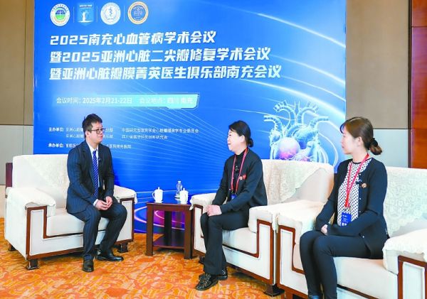 与会专家开展学术讨论。 